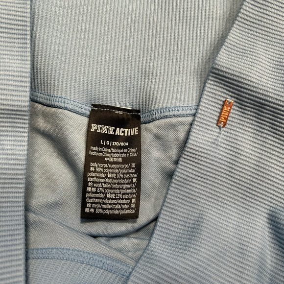 Victoria’s Secret Active/Loungewear Set (M,L) - Picture 3 of 5